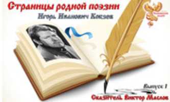 Free download ^ 92 F 3 DFC 204 C 0 EDC 66 F 4 EAE 317124 FECA 3328 A 7 CFDADE 690 C 94^pimgpsh Fullsize Distr free photo or picture to be edited with GIMP online image editor